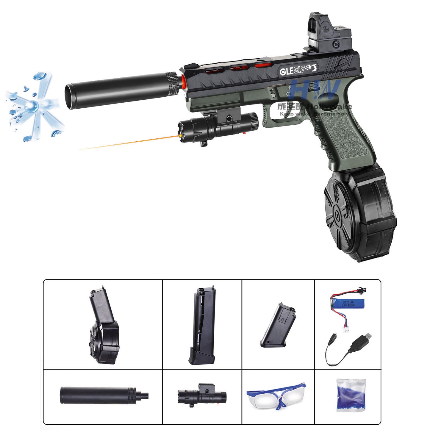 Pistolas de juguete RX AK 47 V2 Gel Blaster | Porcelana