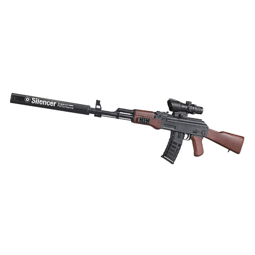 AK47 Kids Gel Blaster Toy Guns | China