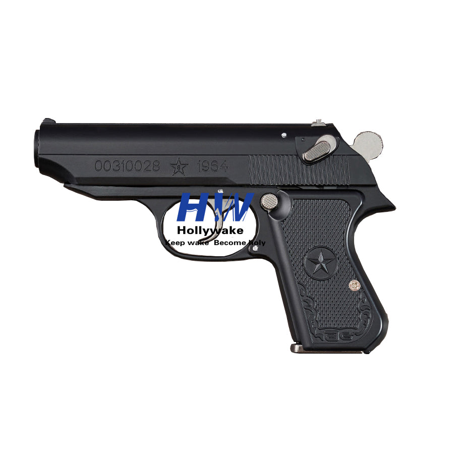 Pistola de juguete TY 1911 Gel Blaster | Porcelana