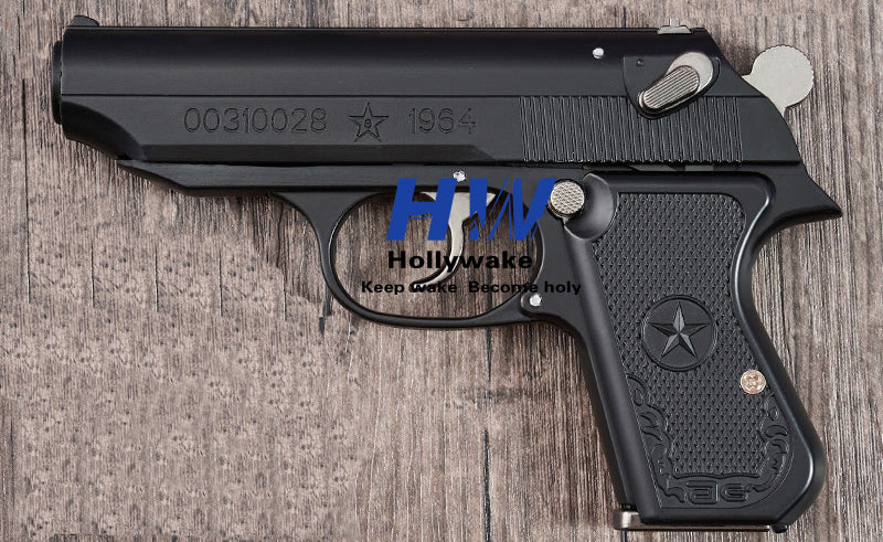 Pistola de juguete TY 1911 Gel Blaster | Porcelana