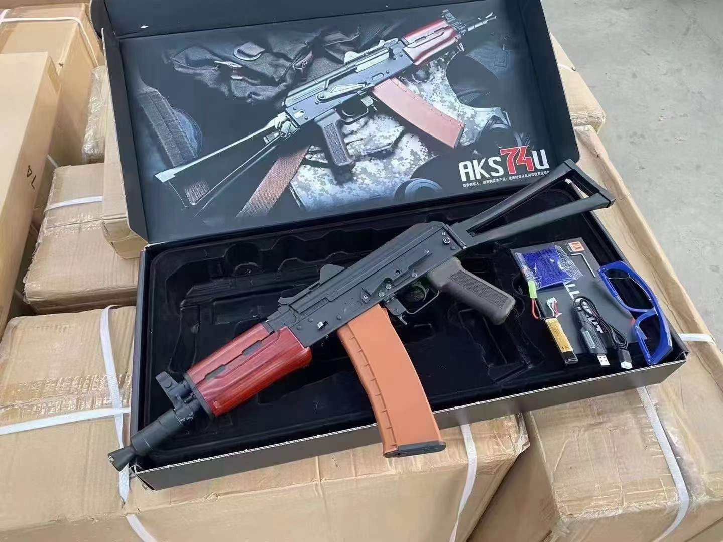 AK74U Free Shipping US EU UK CA AU JP