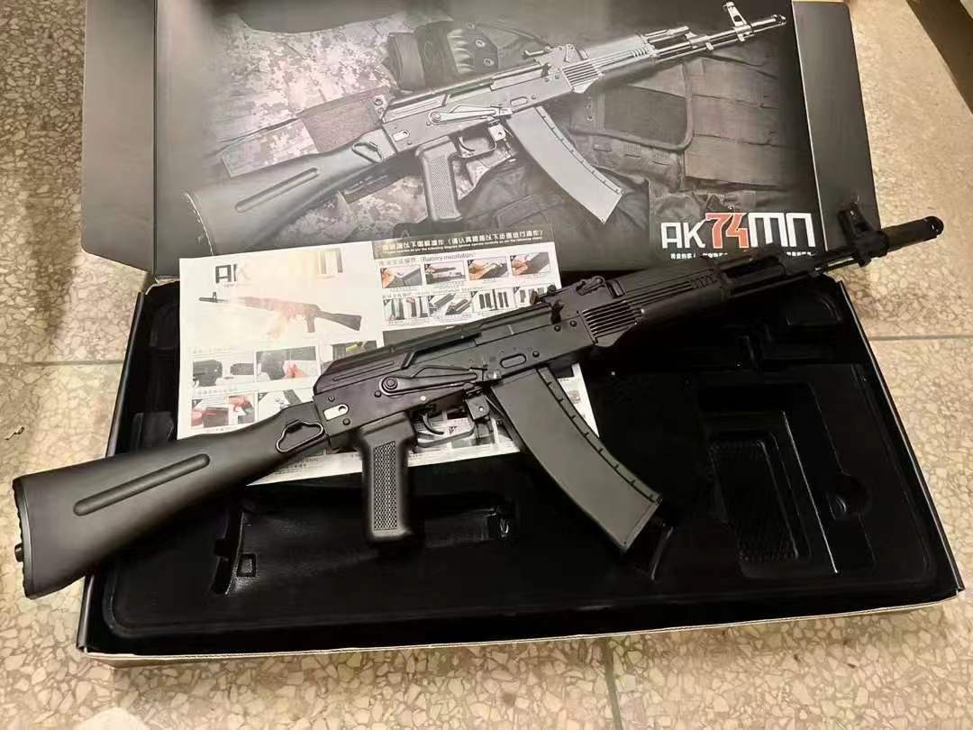 AK 74MN Free Shipping US EU UK CA AU JP